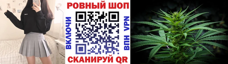 Магазин наркотиков Давлеканово APVP Меф Амфетамин COCAIN
