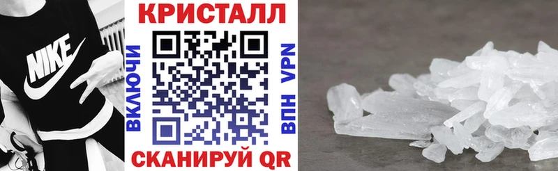 АМФЕТАМИН 98% Давлеканово