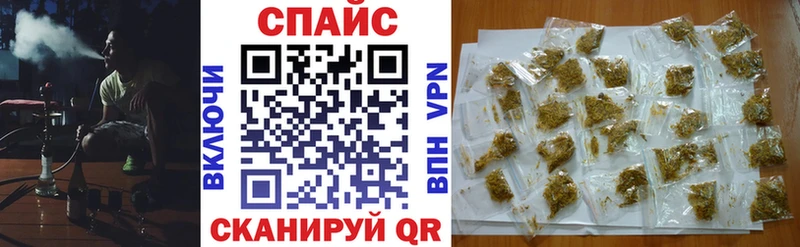 Бутират GHB  ссылка на мегу как войти  Давлеканово 