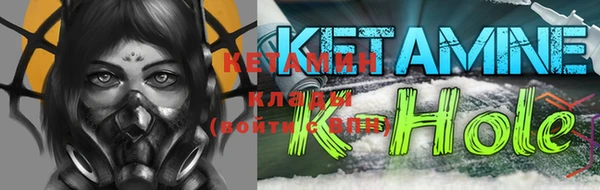 гашик Куйбышев