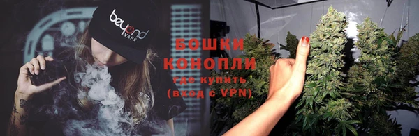 мяу мяу кристалл Баксан