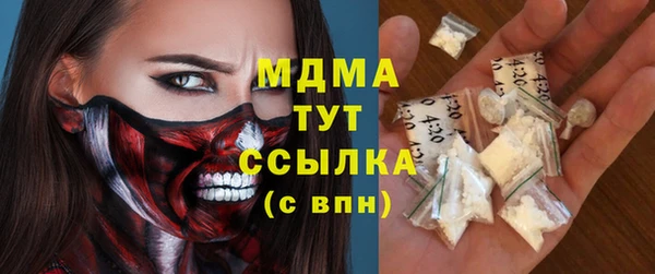 мдпв Балабаново