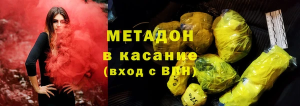 мдпв Балабаново