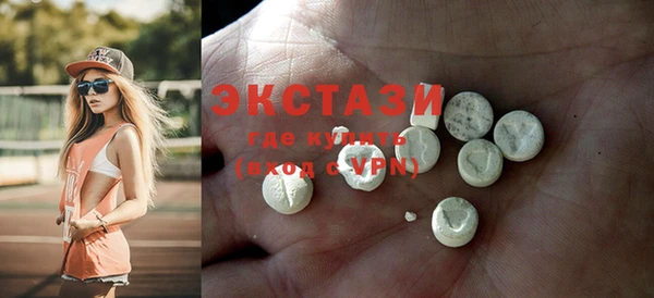 прущие грибы Балахна