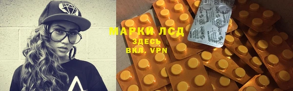 мдпв Балабаново