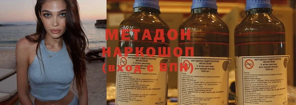 мдпв Балабаново