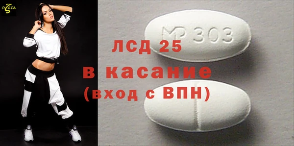 мдпв Балабаново