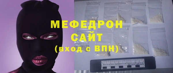 героин Белоозёрский