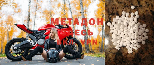 мдпв Балабаново