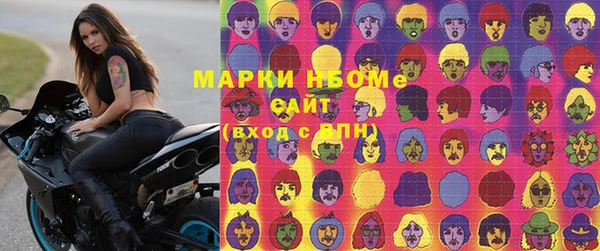 героин Белоозёрский