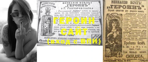ешки Беломорск