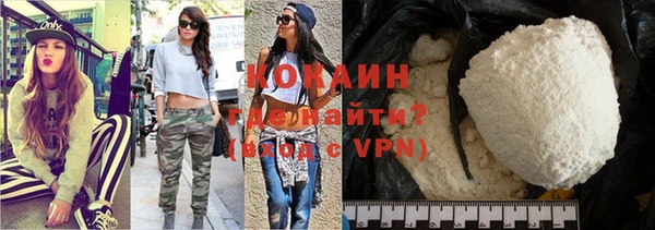 прущие грибы Балахна