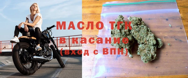 кокс Липки